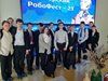 Торжественное открытие турнира «Приморский РобоФест – 23»