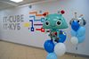 Торжественное открытие "IT-куб"