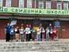 Фестиваль проектов подвёл итоги смены «IT-КАНИКУЛЫ 2026»